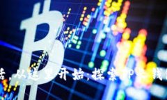 精致生活，从这里开始：