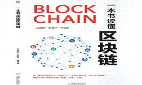 一步一步教你快速申请以太坊ETH钱包,轻松管理你的数字资产
