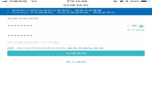 深入分析TPWallet安全系数:如何确保你的资产安全?
