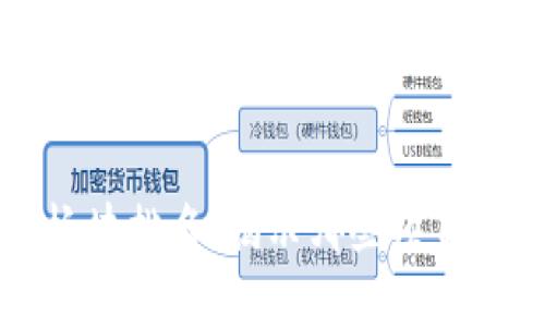 2023年数字货币板块排名:揭示哪些项目在市场中脱颖而出!