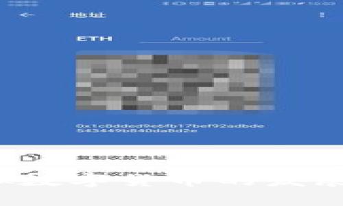 2022年虚拟数字货币的发展与趋势分析