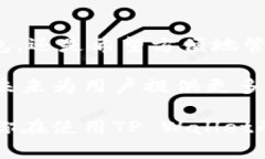 tpwallet安卓能用吗？了解