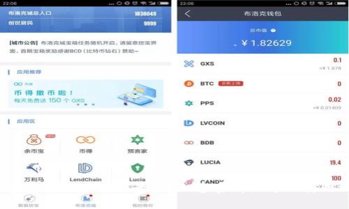 数字货币的应用场景:你知道在哪里可以使用吗?