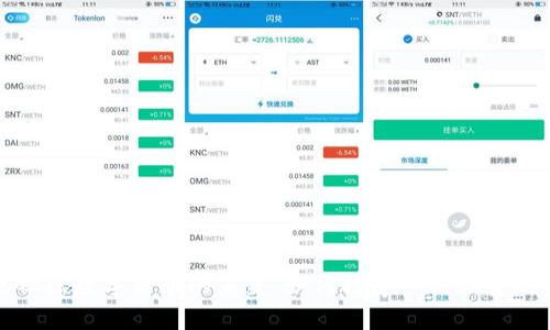 探索泽恩社区数字货币的未来:如何打造一种新型的经济模式
