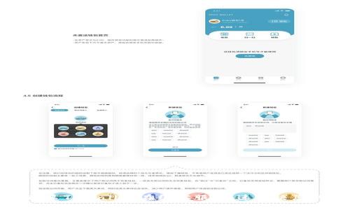 轻松联系TPWallet在线客服:快速解决您的问题