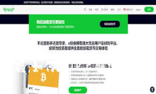轻松掌握:如何在TP上创建多个前钱包