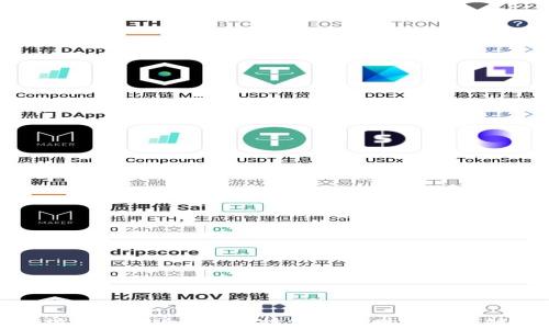 以太坊钱包安全吗?保护你的币财富的关键措施