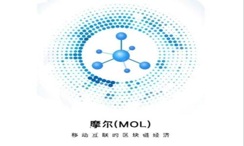 如何深入理解央行数字货币的前景与挑战