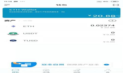 玩数字货币,你需要知道的税务变现规定
