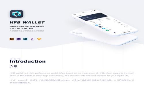 如何在Yooshi平台上利用TPWallet进行挖矿
