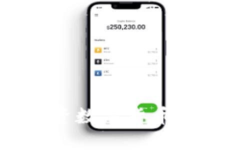 如何成功投资数字货币ZCK：实用指南