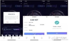 2019年值得关注的潜力数字