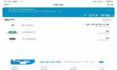 如何解决TPWallet挖矿链接打