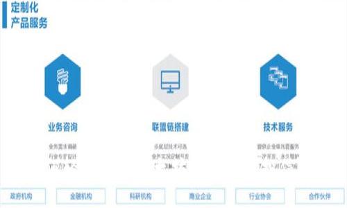 如何轻松找到以太坊钱包的空投信息?