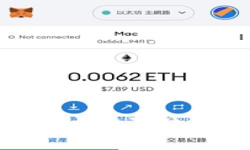 彻底销毁TPWallet账户密码的方法,确保安全与隐私