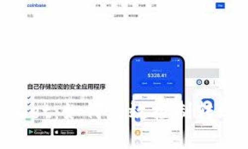 掌握TPWallet:如何高效控制转账,确保安全