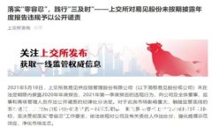 如何顺利下载TPWallet：完整