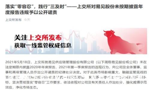 如何顺利下载TPWallet：完整指南和实用技巧