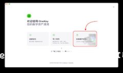 在TP Wallet中如何兑换BNB为