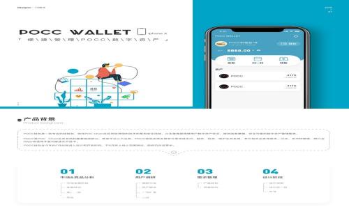 轻松导入资产到TPWallet的终极指南