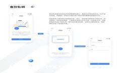 轻松获取！2020版TP钱包A