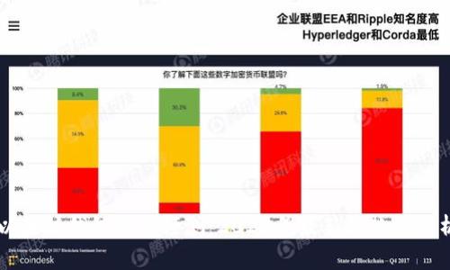 以太坊钱包价格预测：2023年最新趋势与分析