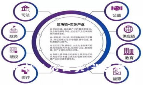 探索数字货币投资的巨头:谁是最大的投资者?