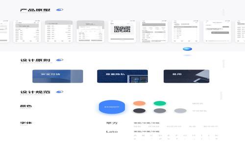 TPWallet：数字资产管理的全能神器，了解它的功能和优势！