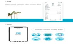 tpwallet官网打不开的原因及