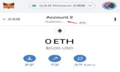 揭开欧洲数字货币发展史