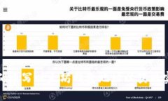 如何准确填写以太坊钱包
