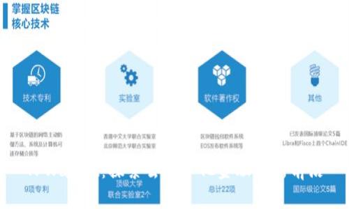 TPWallet：探索去中心化金融的新前沿