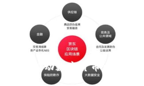 各大银行积极推动数字货币交易的崭新潮流