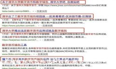 手机以太坊提到钱包的详