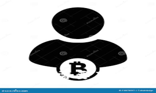 揭秘数字货币收益：你需要了解的关键问题与策略