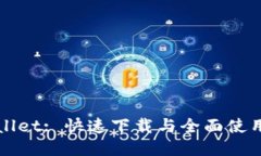 TPWallet: 快速下载与全面使