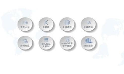 破解钱包难题:为何我的钱包没有 TP 交易所的资金?