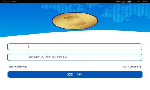 如何轻松购买加密数字货币:全面指南