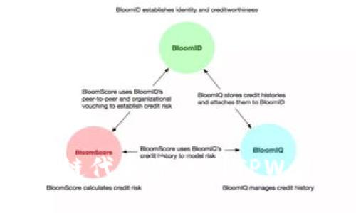 如何将HECO链代币添加到TPWallet进行挖矿