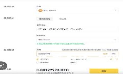 如何在不联网的情况下创建 TPWallet 钱包?