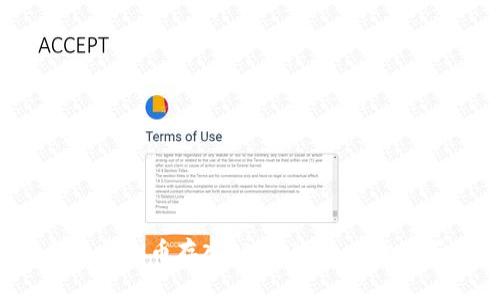 如何轻松将虚拟币存入TPWallet:一步步带你上手!