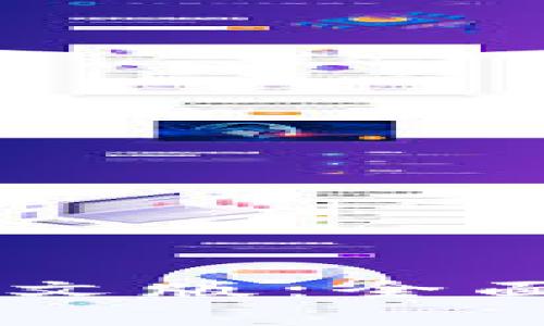 掌握TPWallet中文版:全面解析与实用技巧