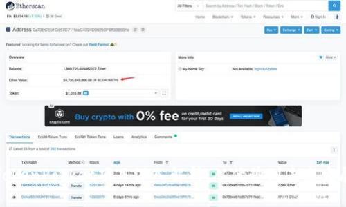 TokenPocket项目深入解析:从优势到未来发展