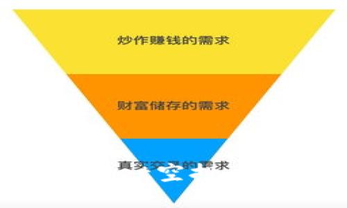 如何获取TPWallet空投:详细指南与步骤