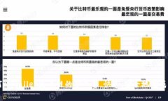 如何tpwallet火币链的矿工费