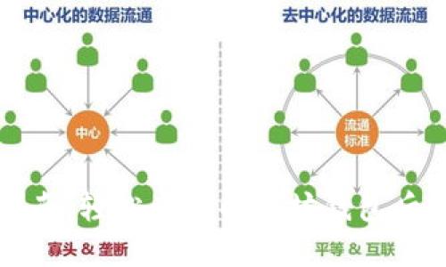 详尽指南:轻松查找以太坊钱包后台信息