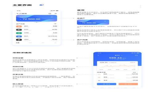 : 轻松转换TPWallet为比特币的终极指南