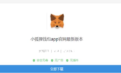 全球正在使用TPWallet的国家:使用情况与影响分析