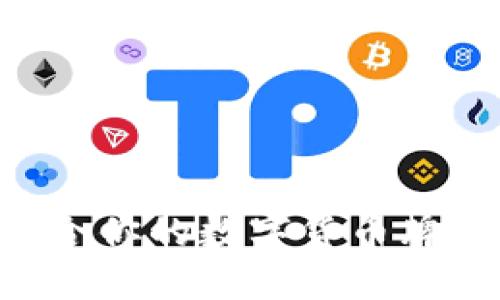 如何选择最适合你的数字货币牌照:全方位指南