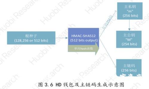 波卡钱包与以太坊钱包:选择最适合你的数字资产管理工具